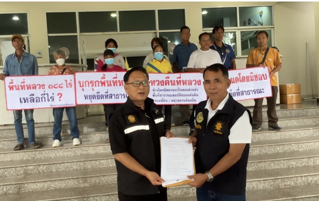 ผญบ.เวียงป่าเป้าร้องผู้ว่าฯสอบนายทุนรุกที่สาธารณะโยงการเมืองท้องถิ่น