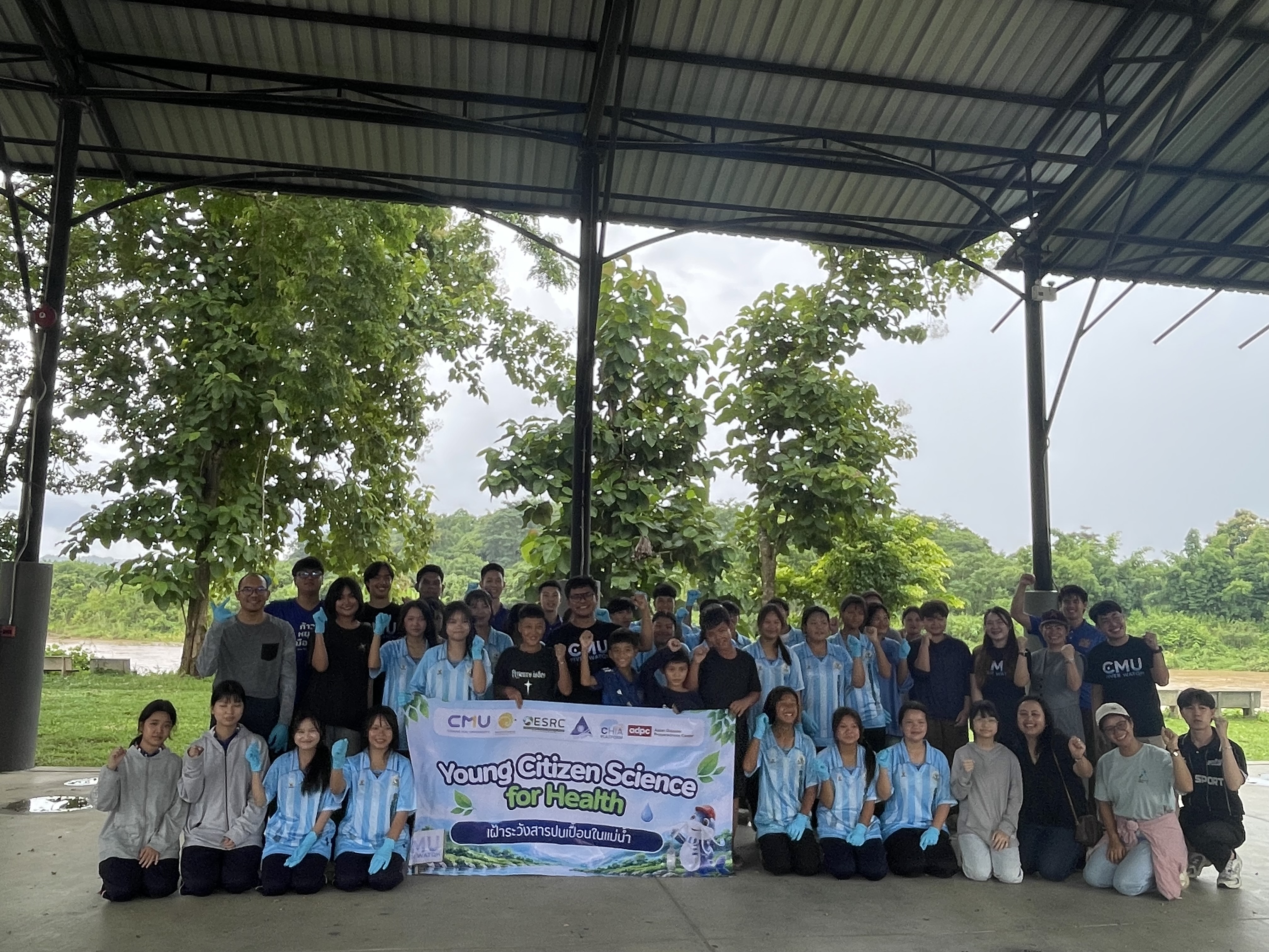 CMU River Watch สร้างเครือข่าย “วิทยาศาสตร์ภาคพลเมือง (Citizen Science)”