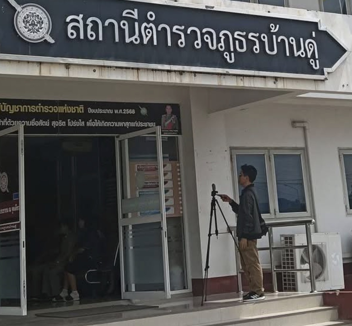 แจ้งเพิ่มอีก 2 ข้อหา “อาจารย์แพทย์ มฟล.” คดีชน 3 นักศึกษา ดับ 2 เจ็บ 1 รวมถูกดำเนินคดี 5 ข้อหา–นัดไกล่เกลี่ย 15 ก.ย.